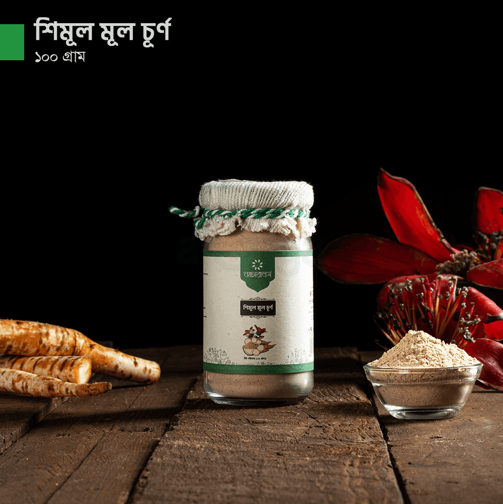 Naturals Shimul Powder 100g price in Bangladesh | Arogga