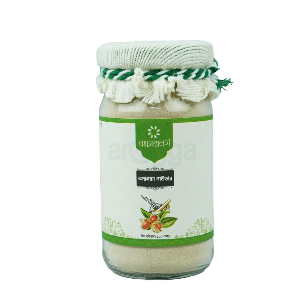 Naturals Ashwagandha Powder  