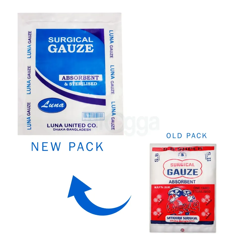 Surgical Gauze Absorbent 1's Pack  
