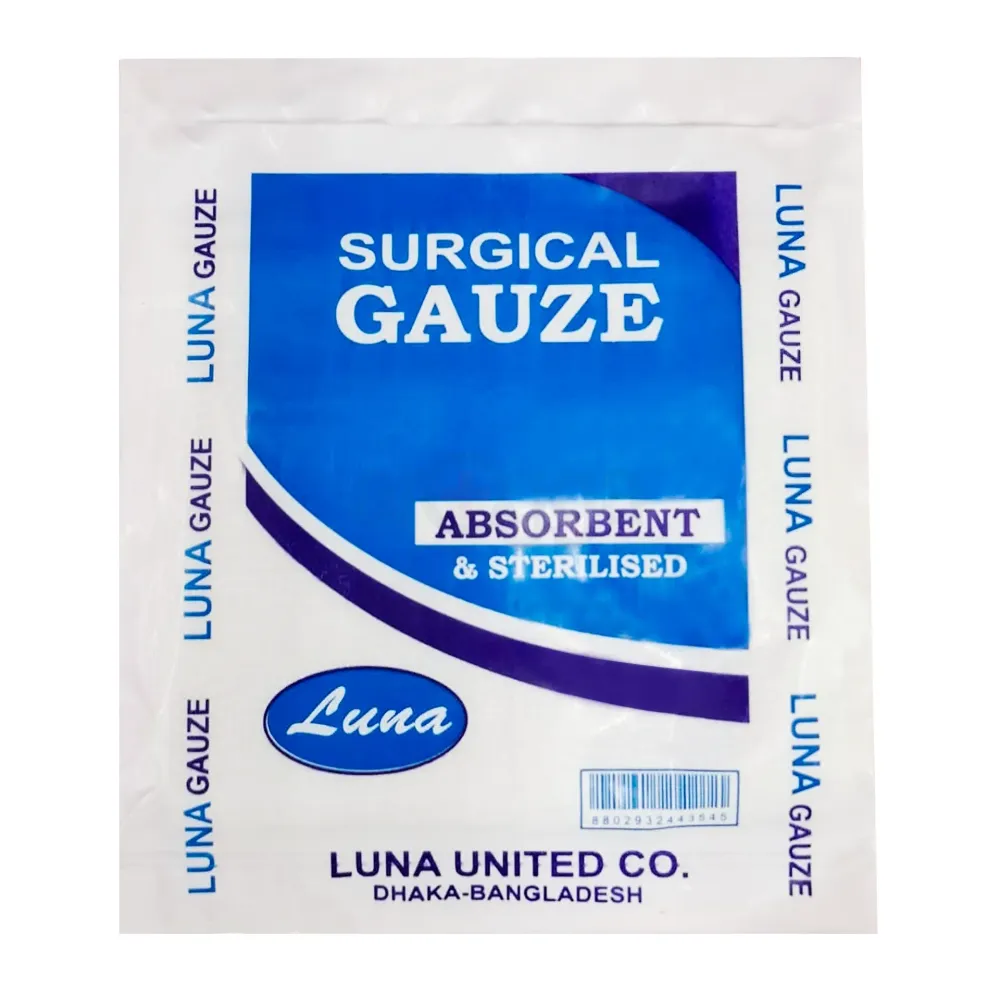 Surgical Gauze Absorbent 1's Pack  