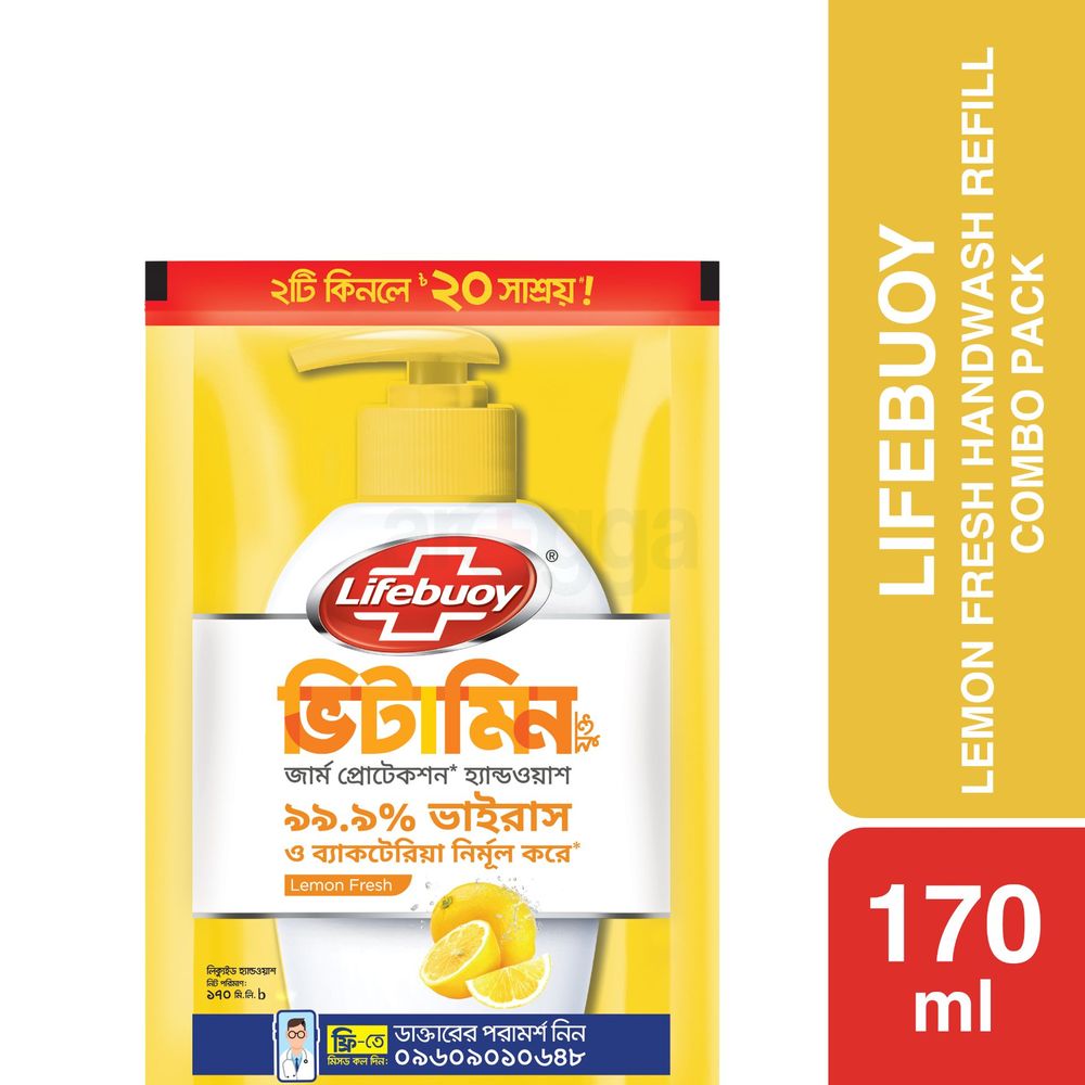 Lifebuoy Handwash Lemon 170ml X 2  