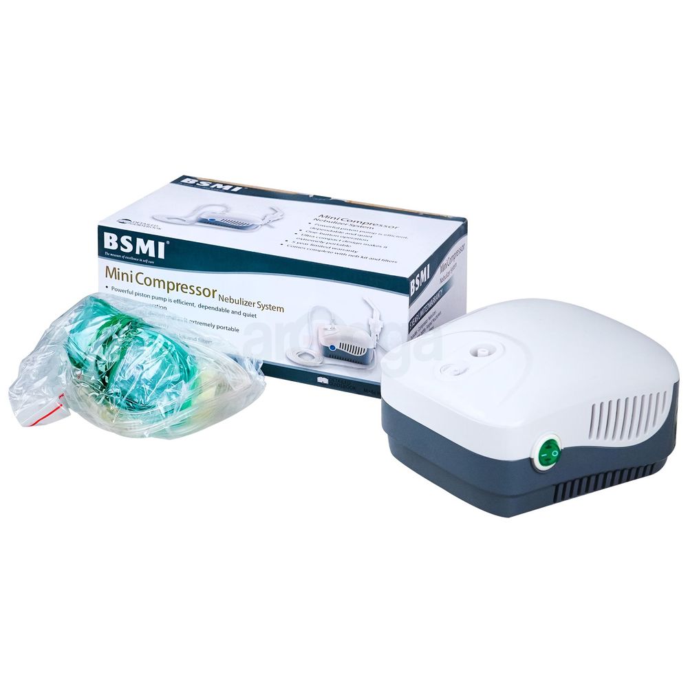 BSMI Mini Compressor Nebulizer Systems  