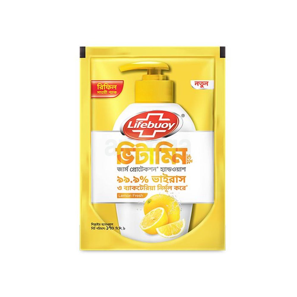 Lifebuoy Handwash Lemon Fresh Refill 170ml  