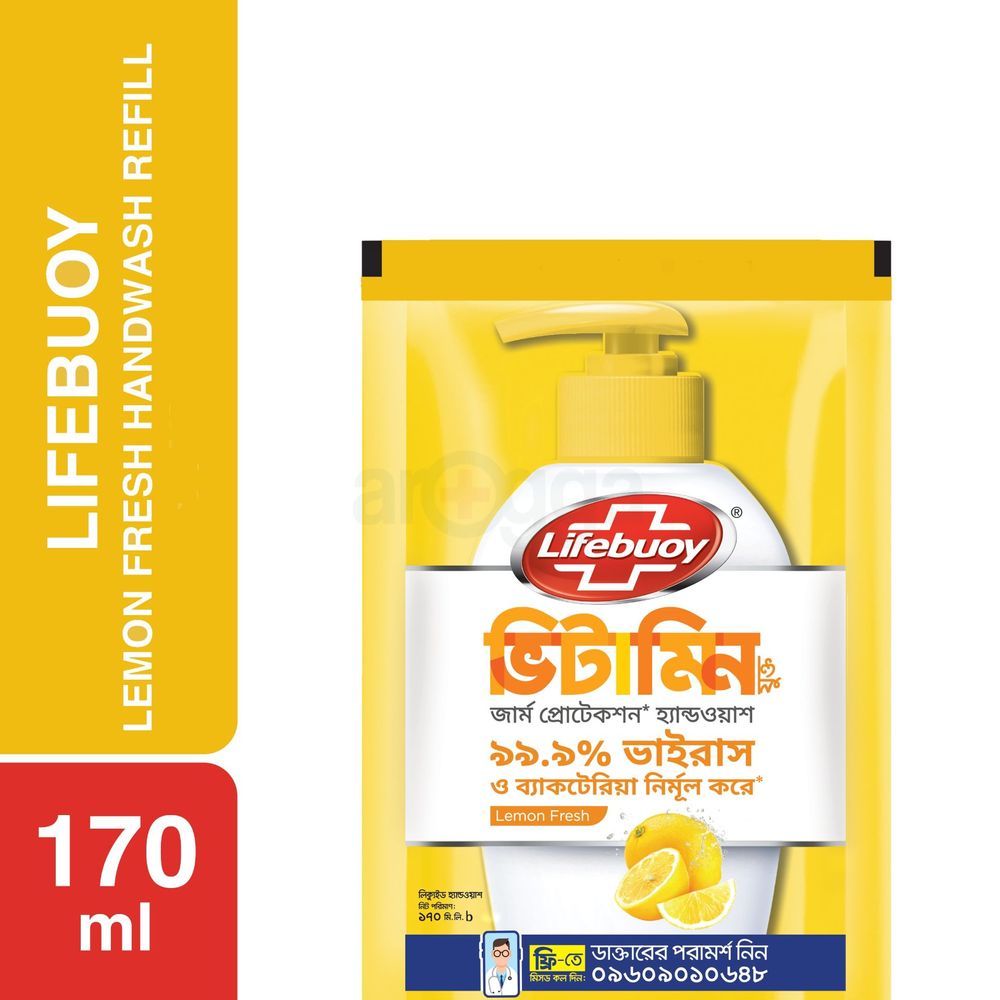 Lifebuoy Handwash Lemon Fresh Refill 170ml  