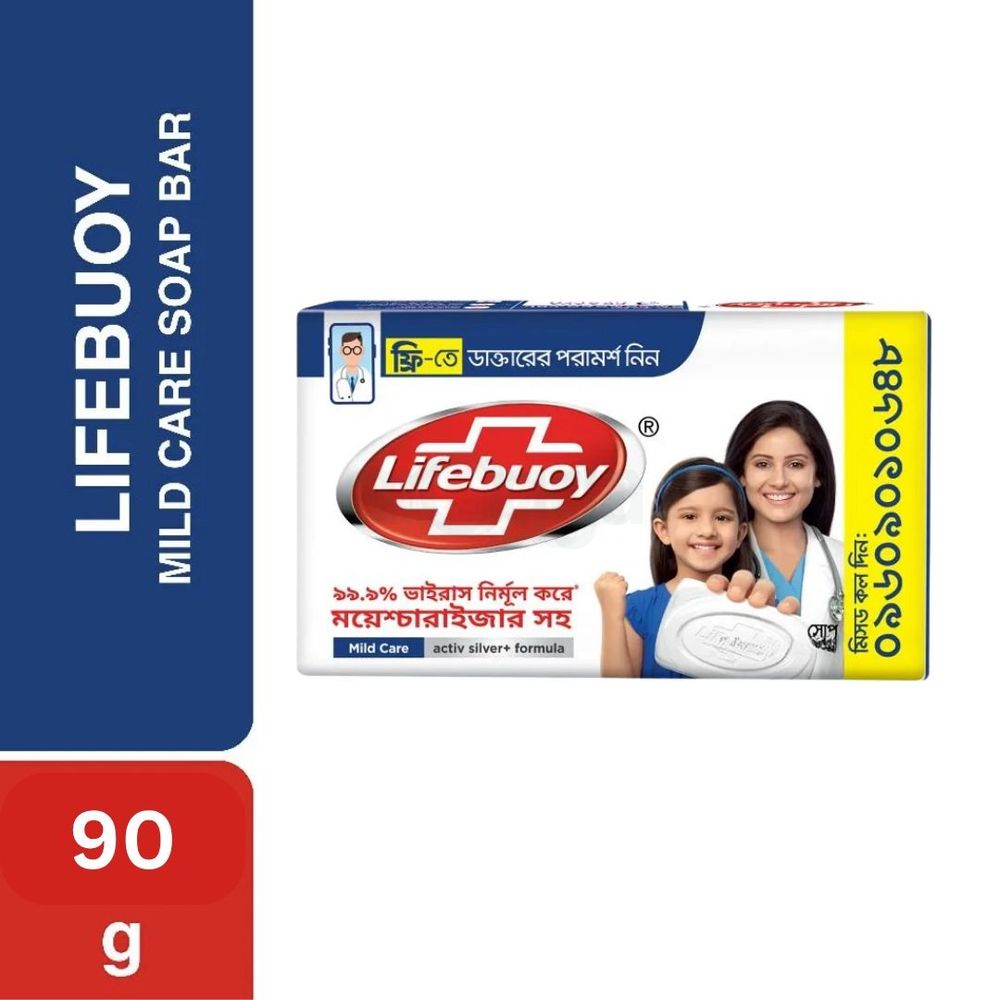 Lifebuoy Soap mild Care 90g  
