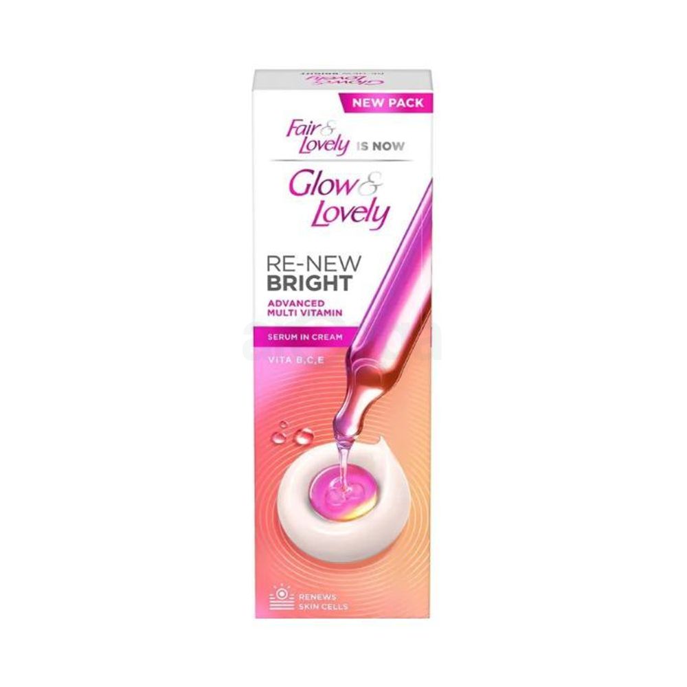 Glow & Lovely Skin Cream Multivitamin 47gm  
