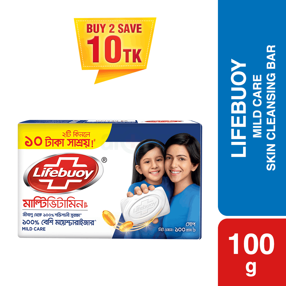 Lifebuoy Soap Bar Care 100gX2  