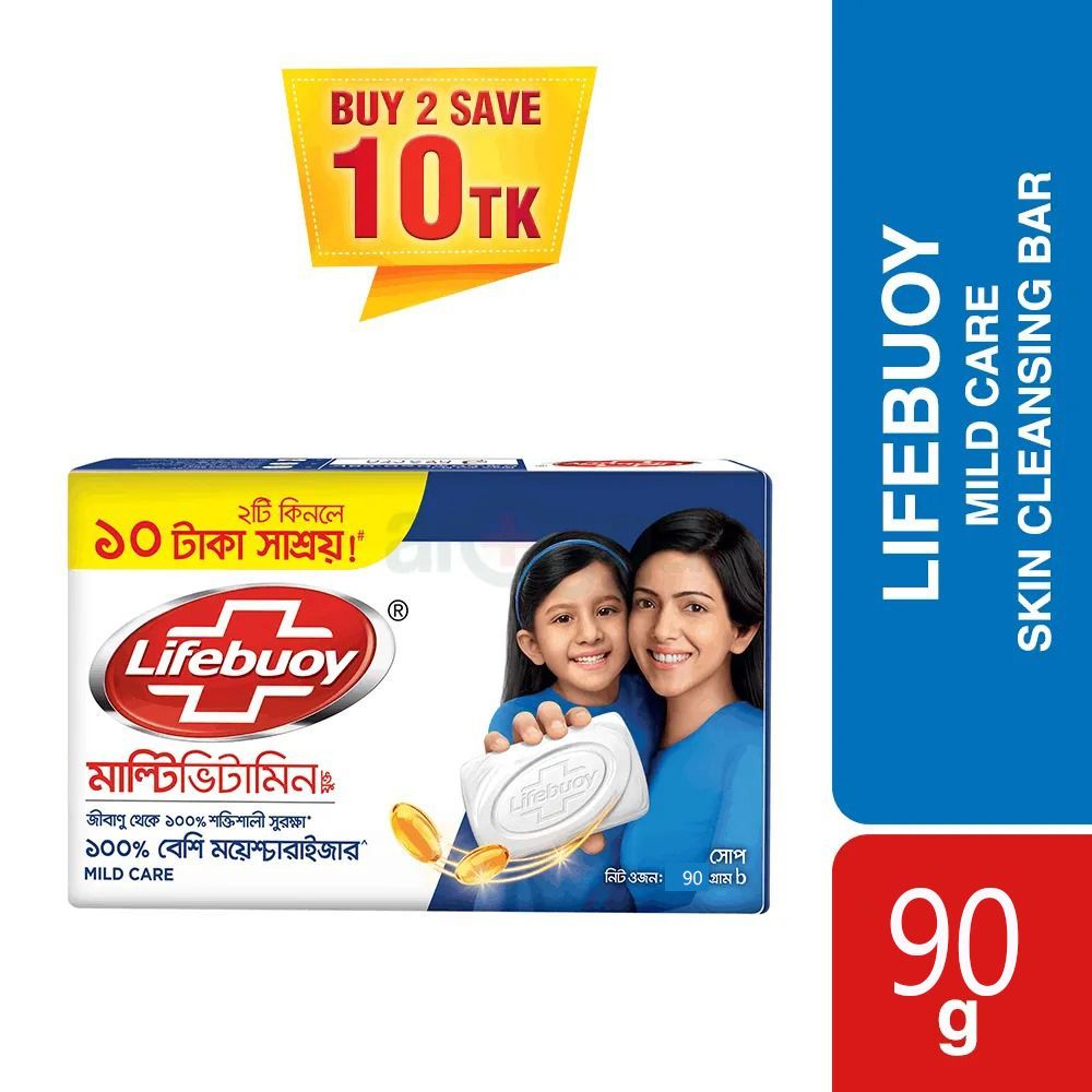 Lifebuoy Soap Bar Care 90gX2  