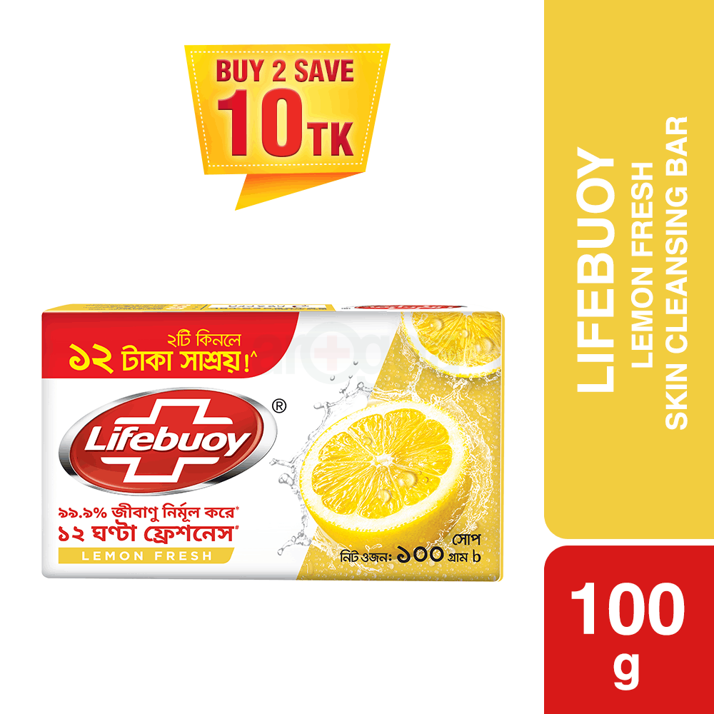 Lifebuoy Soap Bar Lemon Fresh 100gX2  