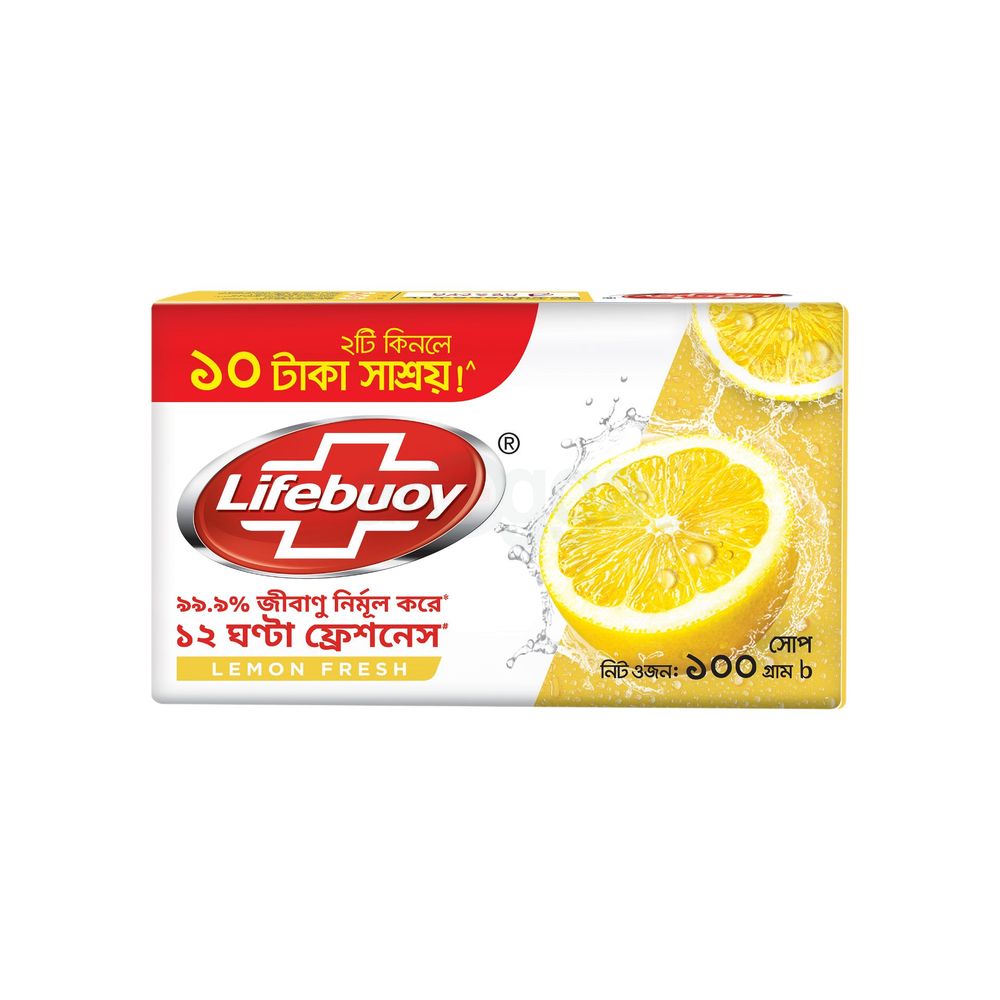 Lifebuoy Soap Bar Lemon Fresh 100gX2  