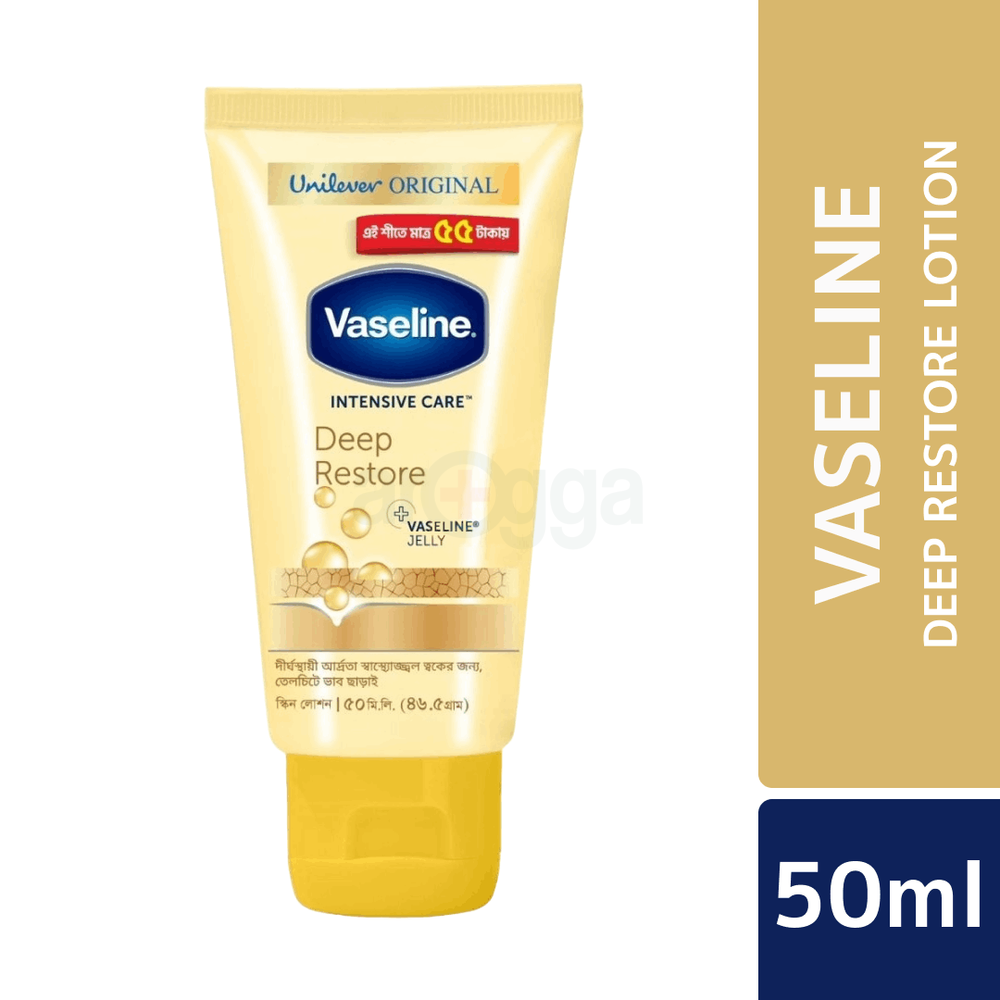 Vaseline Lotion Deep Restore 50ml  