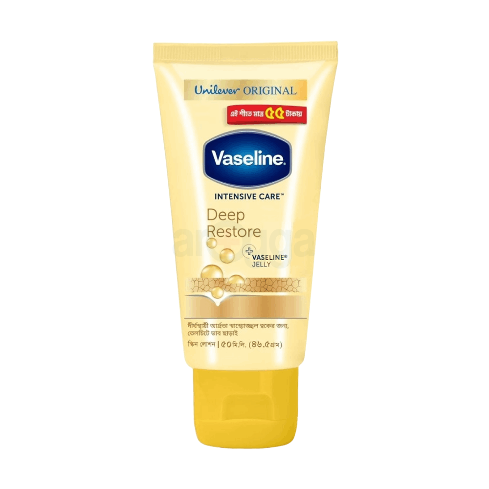 Vaseline Lotion Deep Restore 50ml  