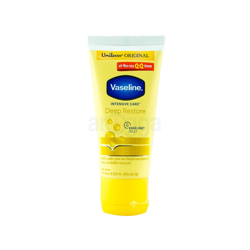 Vaseline Lotion Deep Restore 50ml  