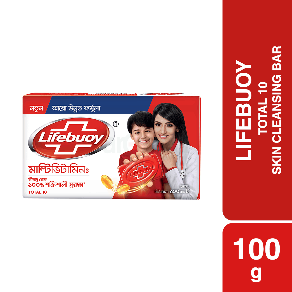 Lifebuoy Soap Bar Total 100g  