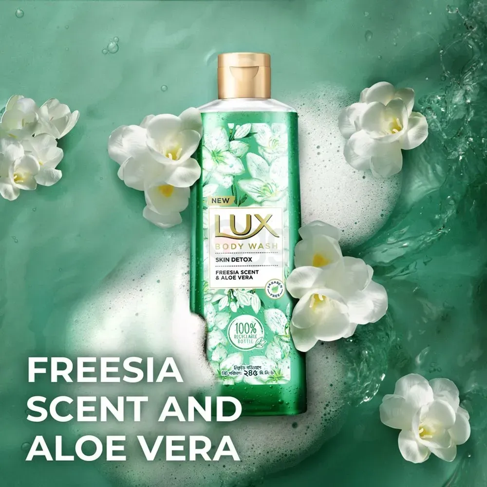 Lux Body Wash Freesia Scent & Aloe Vera 245ml (Free Loofah)  