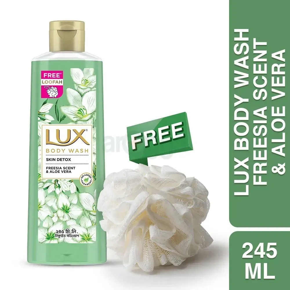 Lux Body Wash Freesia Scent & Aloe Vera 245ml (Free Loofah)  