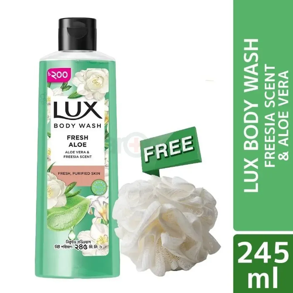 Lux Body Wash Freesia Scent & Aloe Vera 245ml (Free Loofah)  