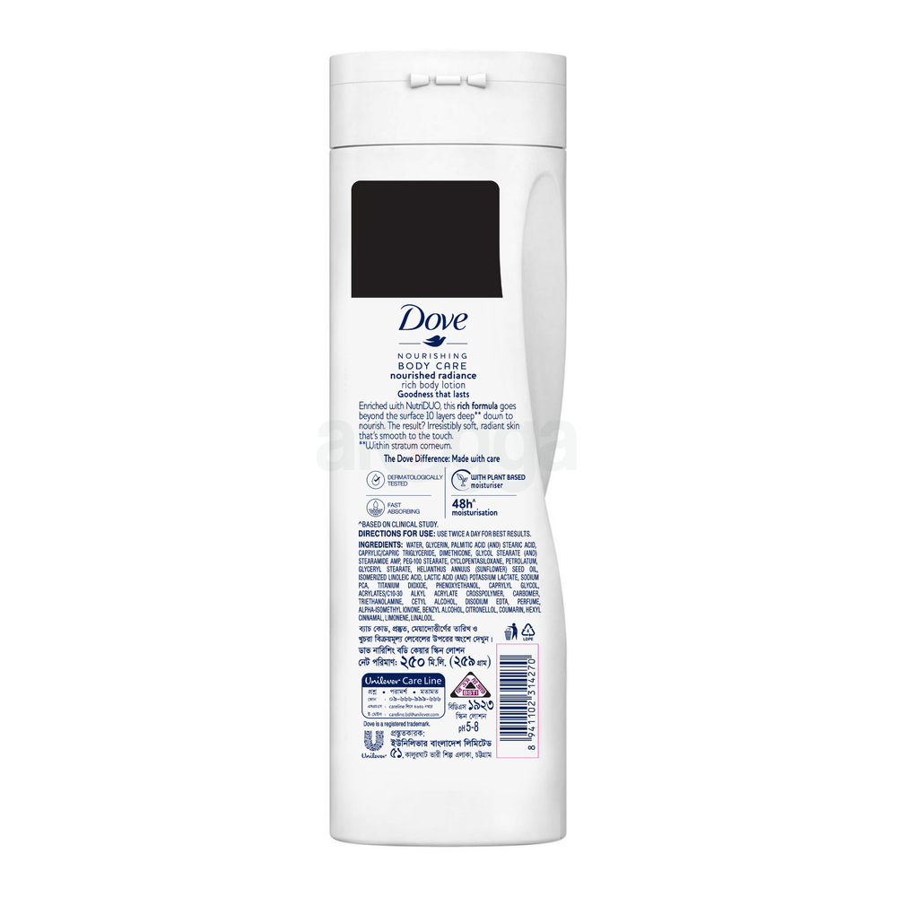 Dove Body Lotion Nourishing Radiance 250ml  
