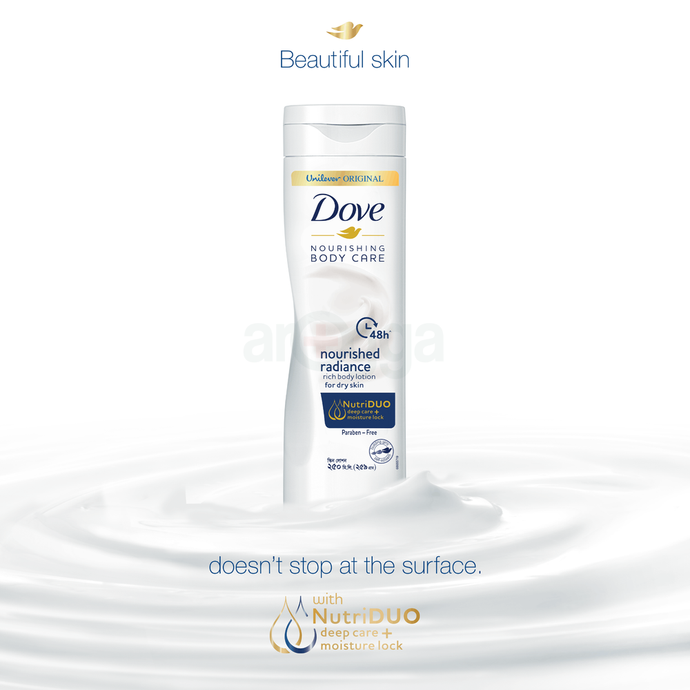 Dove Body Lotion Nourishing Radiance 250ml  