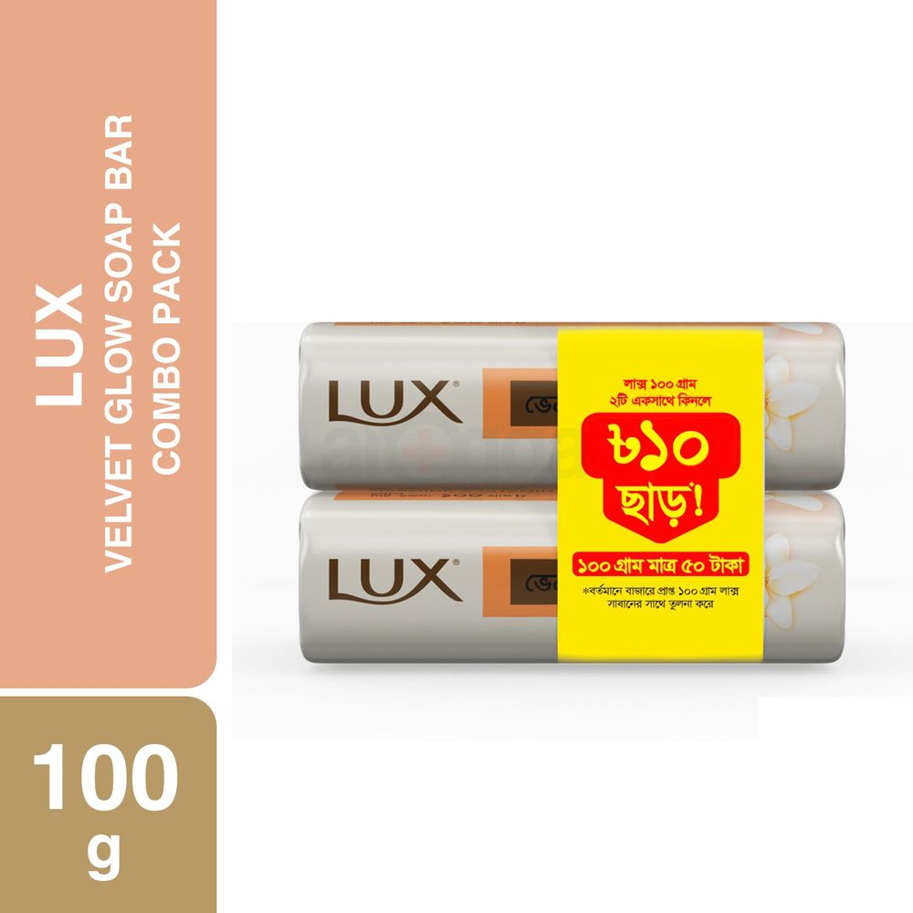 Lux Soap Bar Velvet Glow Multi Pack  100g x 2  
