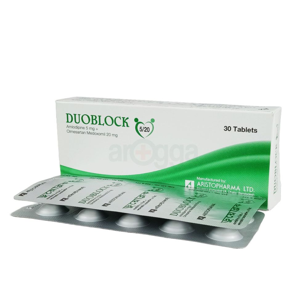 Duoblock 20 5mg+20mg Tablet