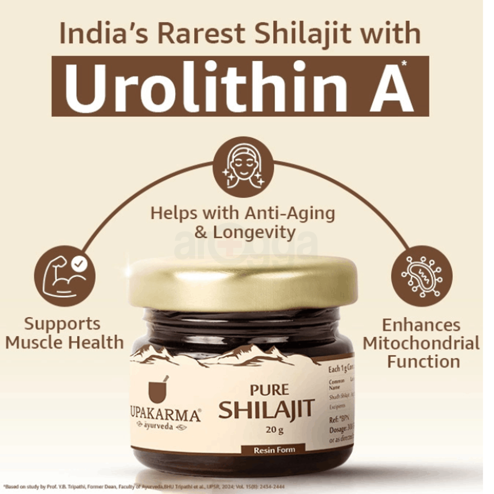 Upakarma Ayurveda Natural Shilajit (20 gm)  