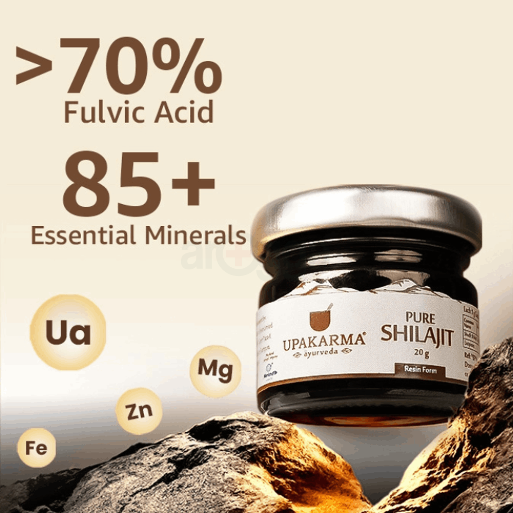 Upakarma Ayurveda Natural Shilajit (20 gm)  
