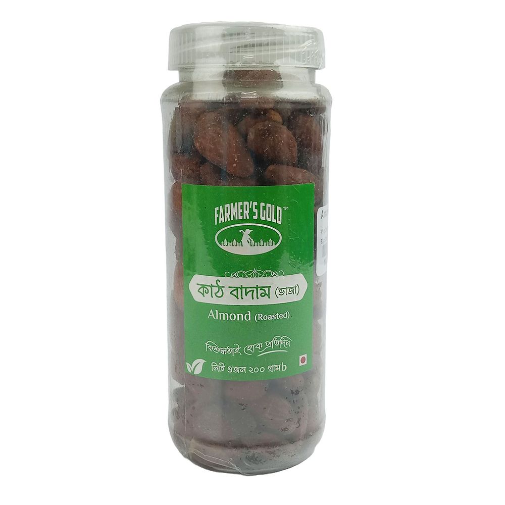 Roasted Almond(কাঠবাদাম ভাজা)  
