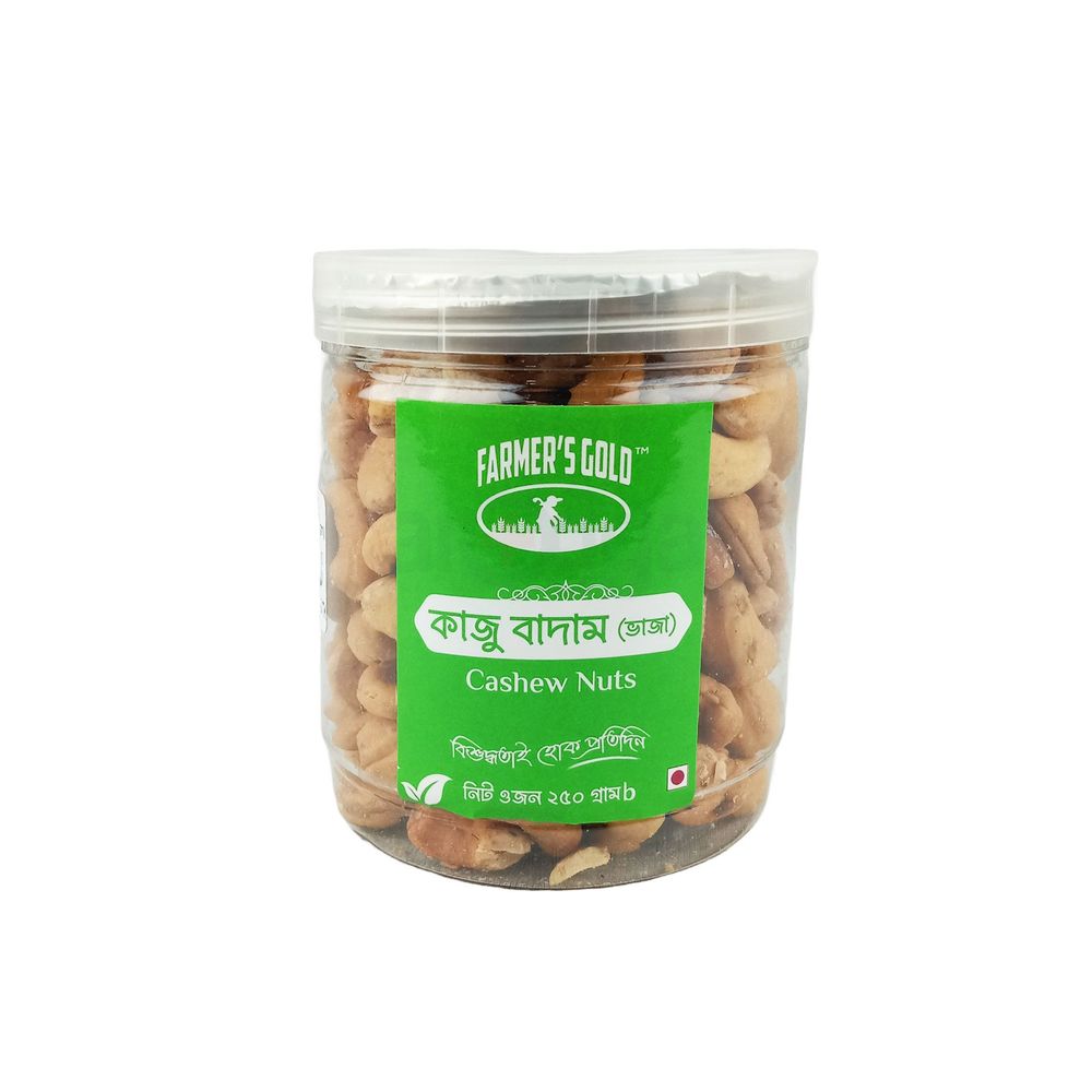 Roasted Cashew Nut(কাজু বাদাম ভাজা)  