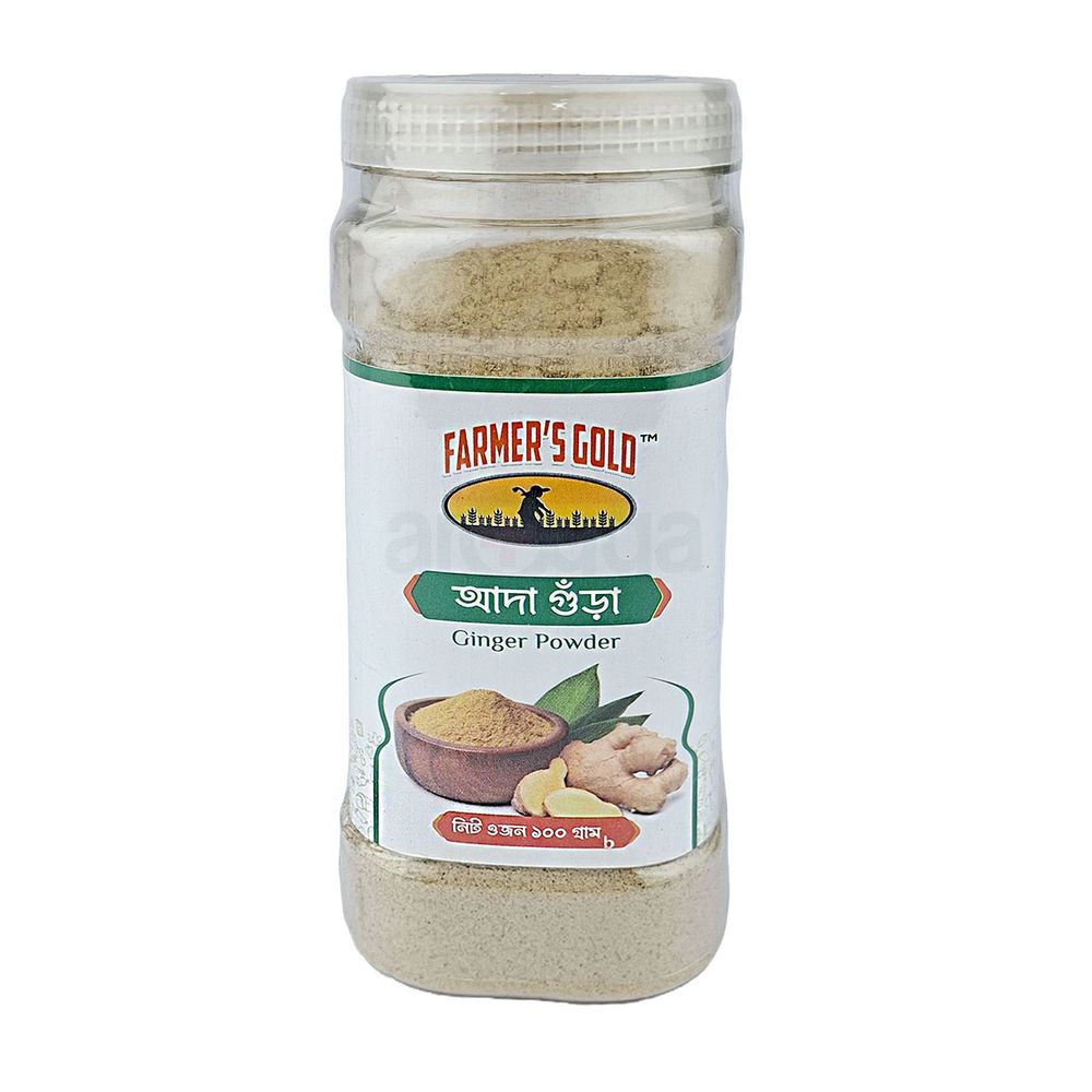 Ginger powder (আদা গুঁড়া)  