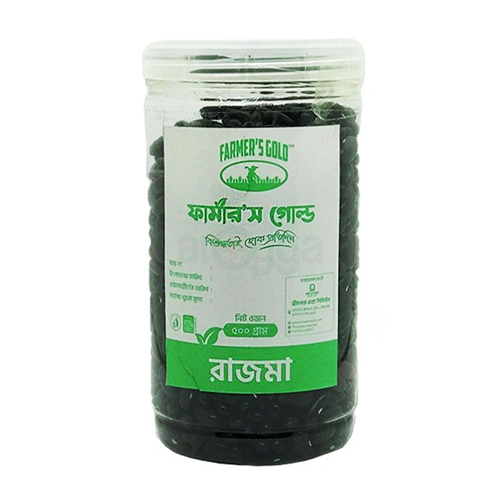 Kidney Beans (রাজমা)  