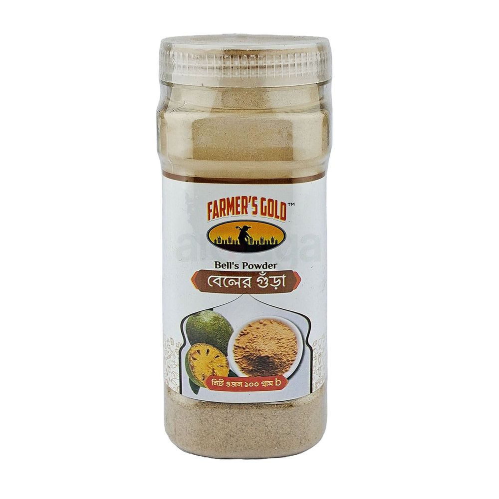 Bell Powder( Woodapple-বেলের গুঁড়া)  