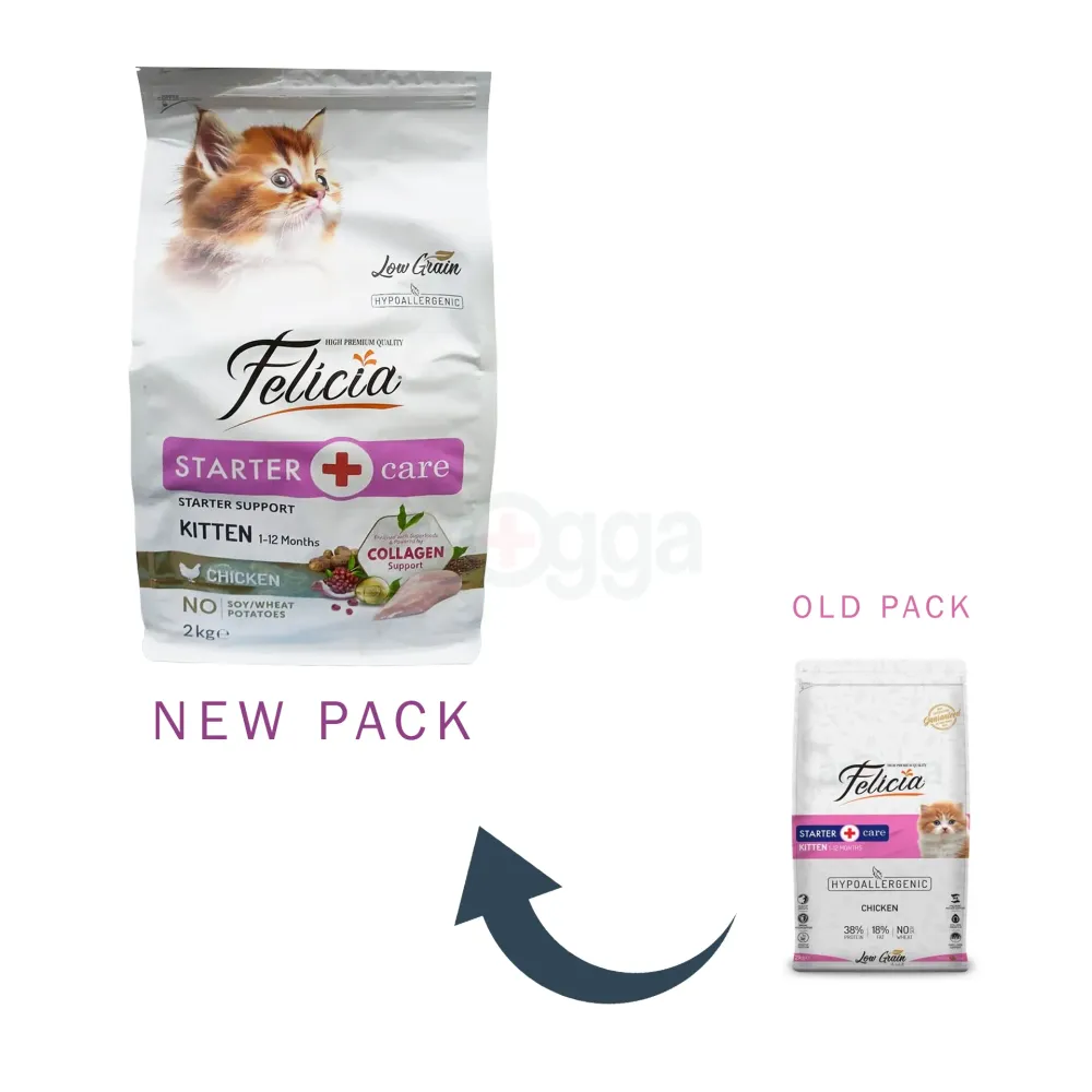 Felicia Low Grain Starter Care Kitten Food Chicken 2kg  