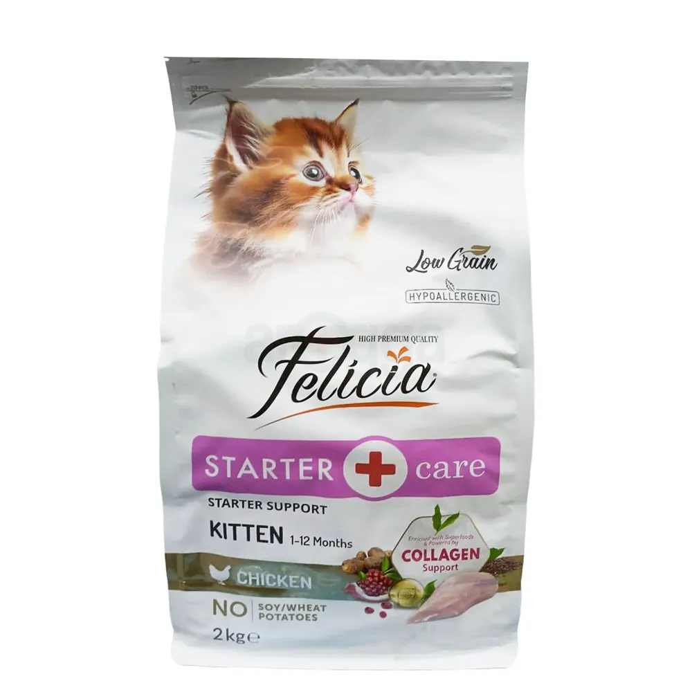 Felicia Low Grain Starter Care Kitten Food Chicken 2kg  