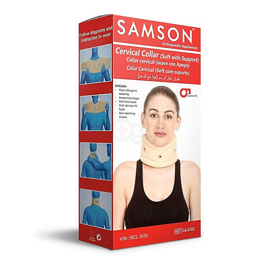 Samson Cervical Collar Soft (CA-0102)  