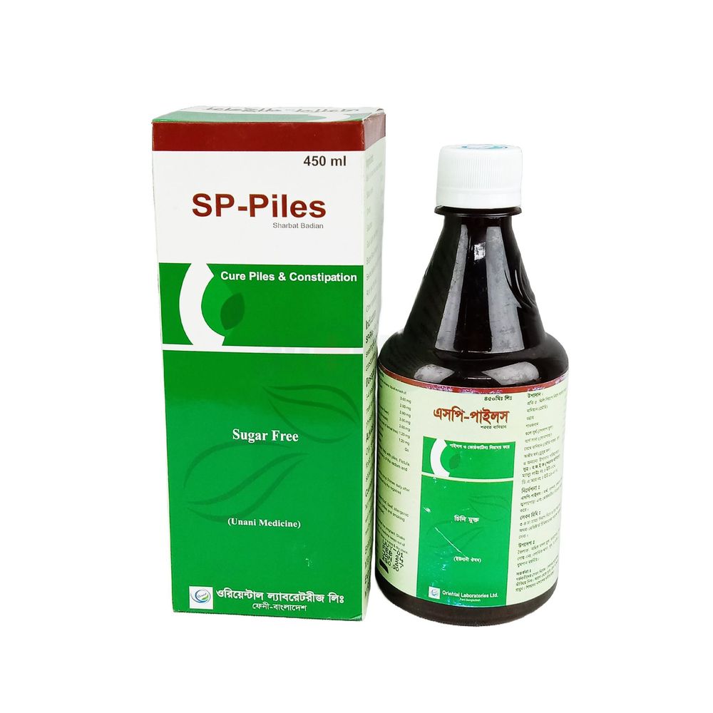 SP-Piles 450ml  