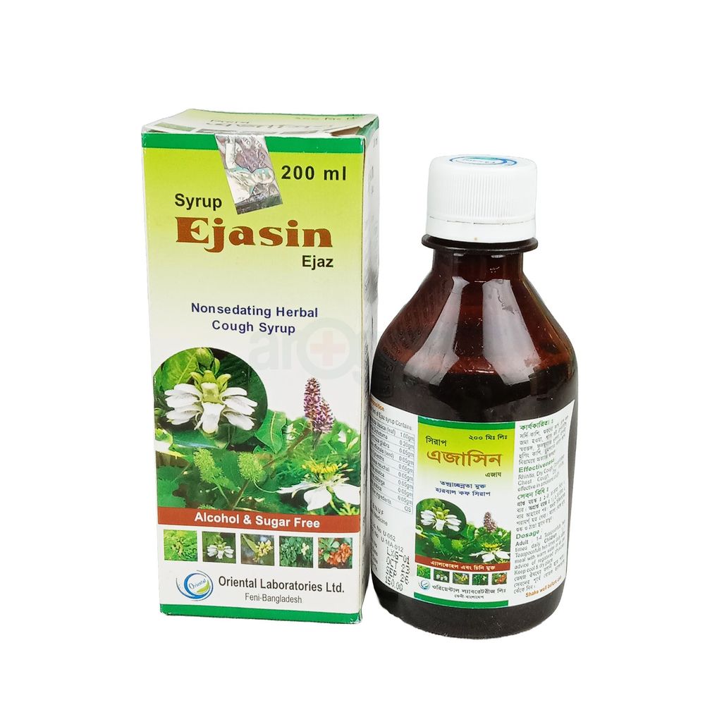 Ejasin  