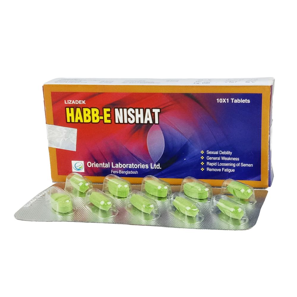 Habb-E Nishat (Lizadek)  tablet