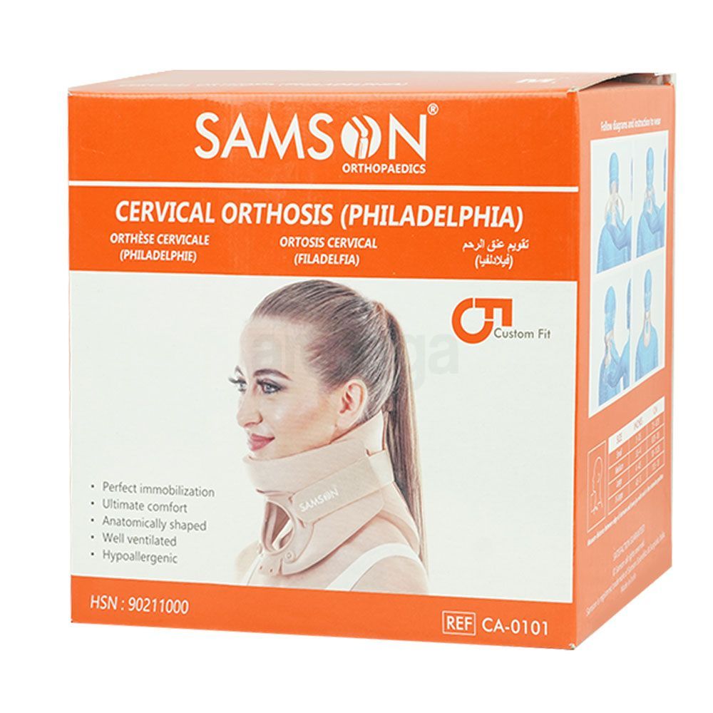 Samson CA-0101 Cervical Orthosis Philadelphia  