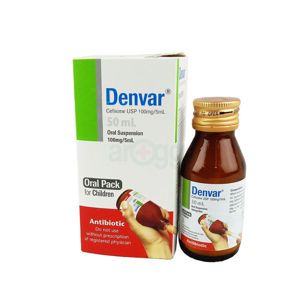 Denvar 50ml 100mg/5ml Powder for Suspension