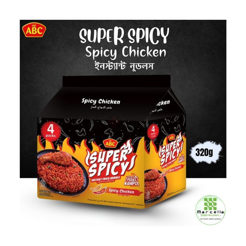 Mi ABC Super Spicy Instant Fried Noodle Spicy Chicken 4's Pack - 320g  