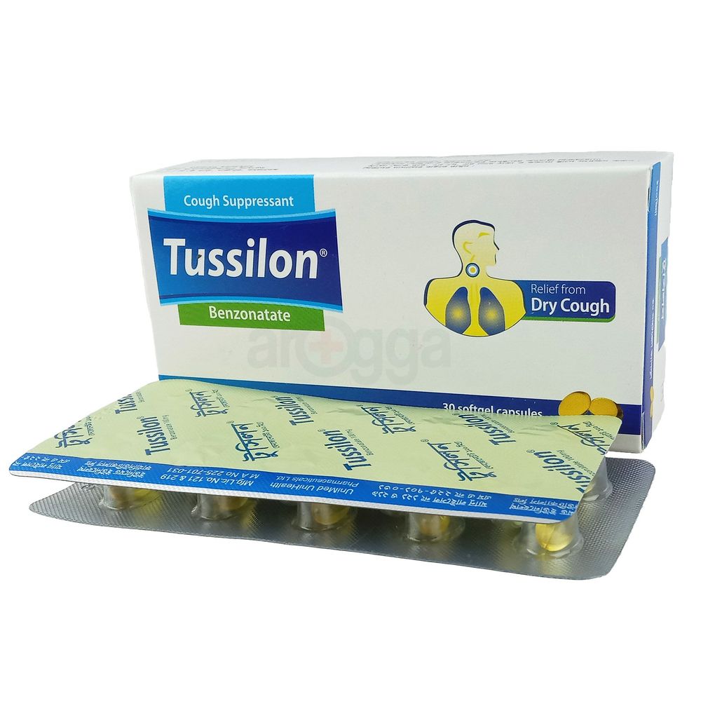 Tussilon 100mg Capsule