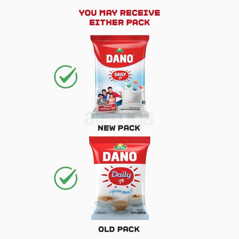 Arla Dano Daily Pushti Milk Powder 500gm  