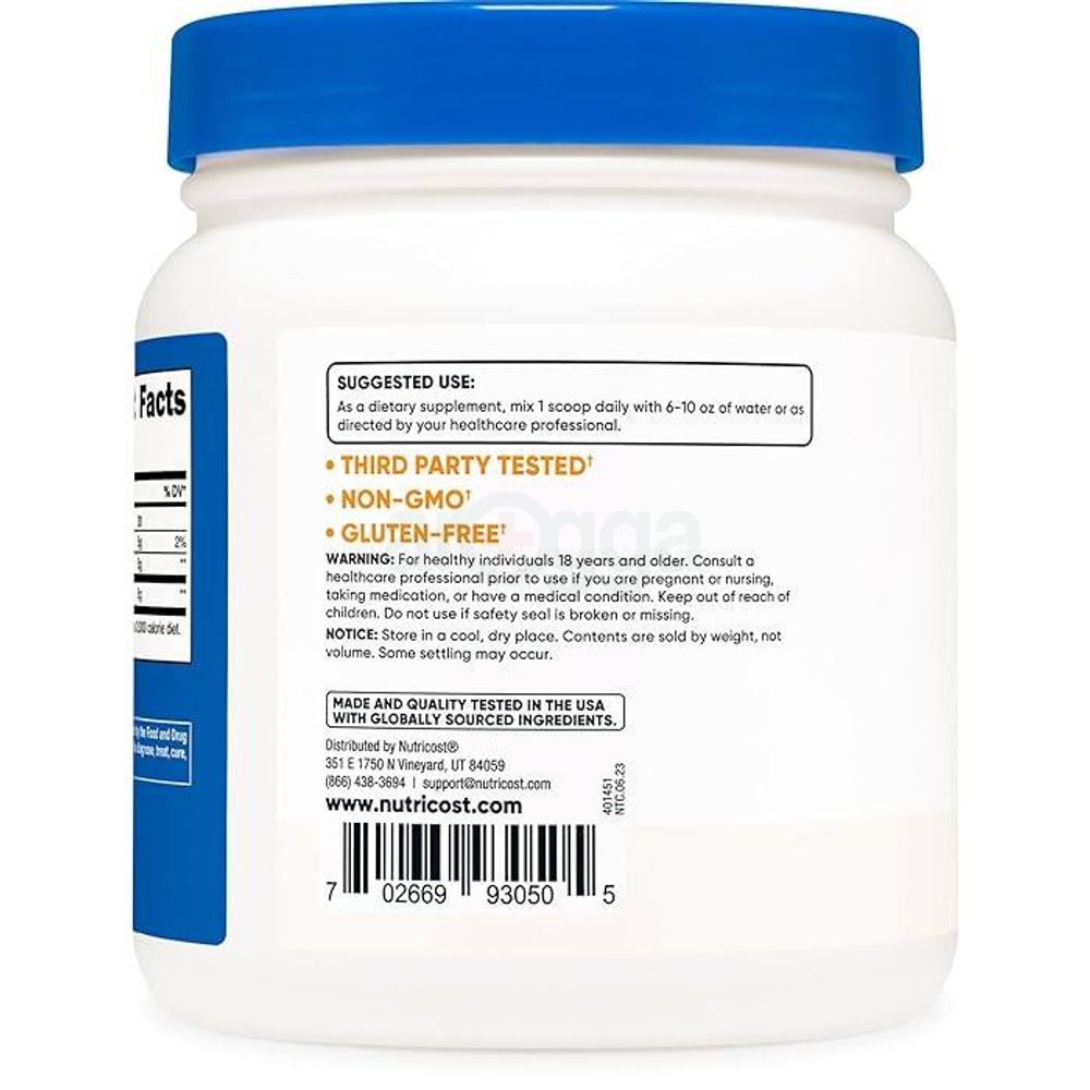 Nutricost D-Ribose Powder  