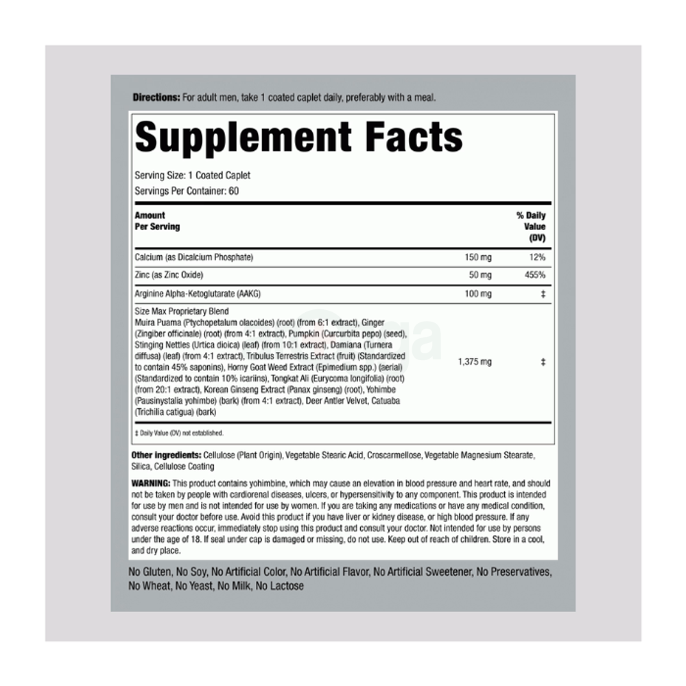 Piping Rock Size Max X  