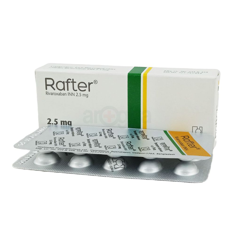 Rafter 2.5 2.5mg Tablet