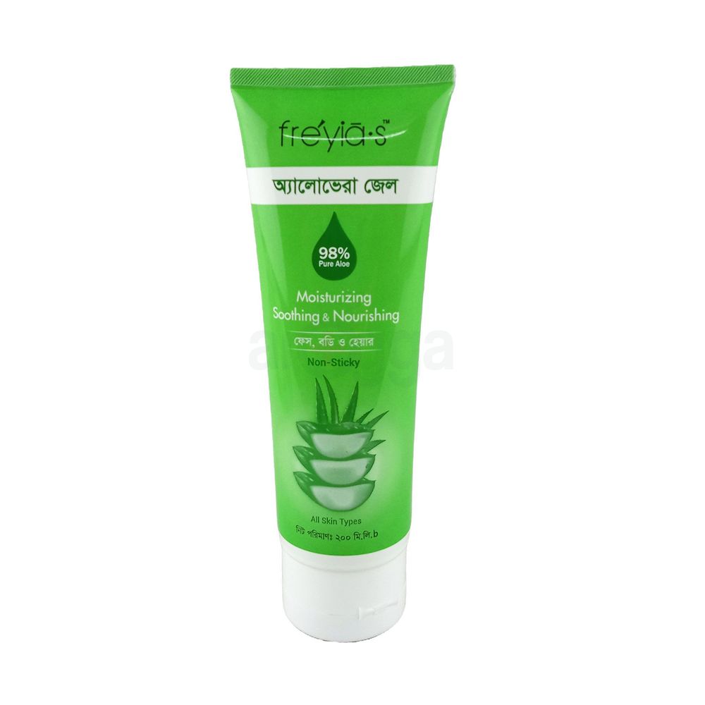 Freyias Aloe Vera Gel 200ml  