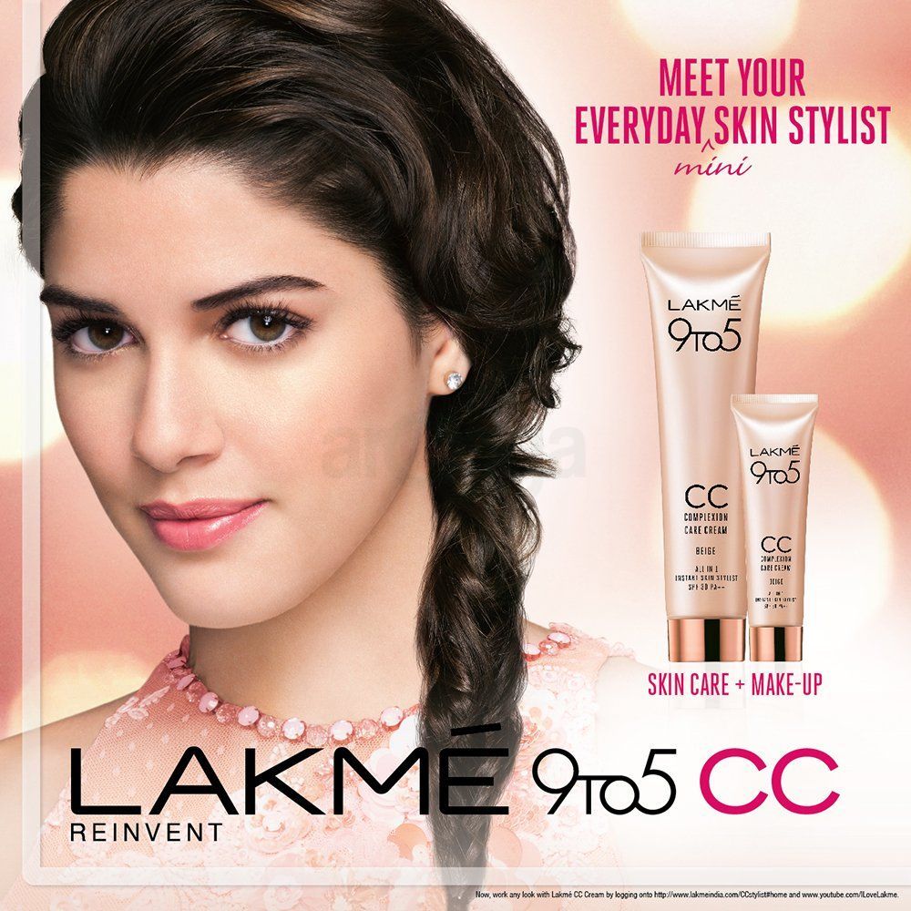 Lakme 9 to 5 CC Complexion Care Cream (Shade- 01 Beige)  