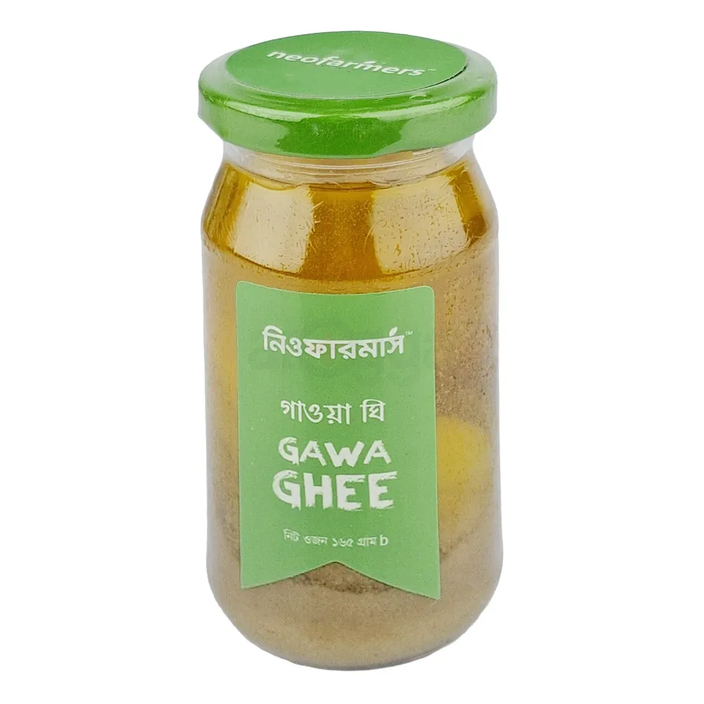 Neofarmers Gawa Ghee (গাওয়া ঘি) 165g  
