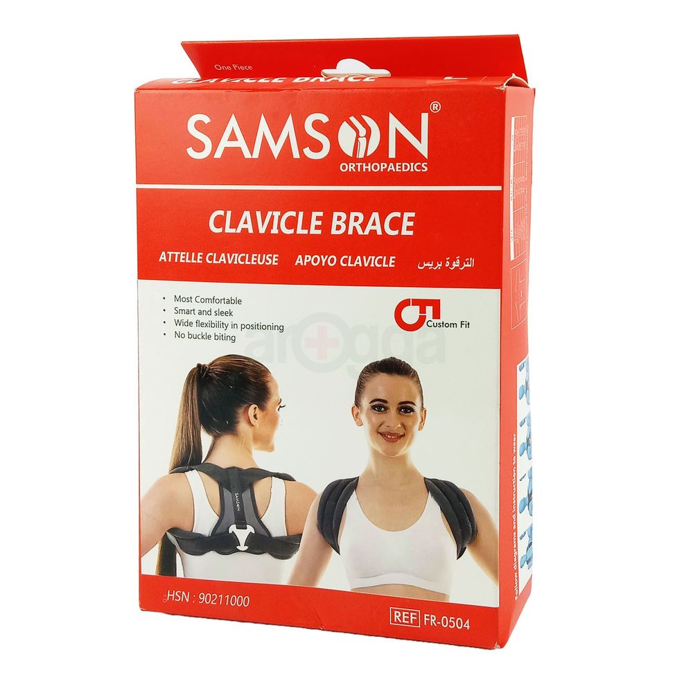 Samson Clavicle Brace (FR-0504)  